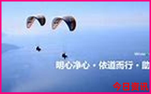 安顺旅游攻略必去景点