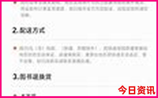 七八月份去海边哪里旅游最好